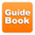 Rock Town GuideBook